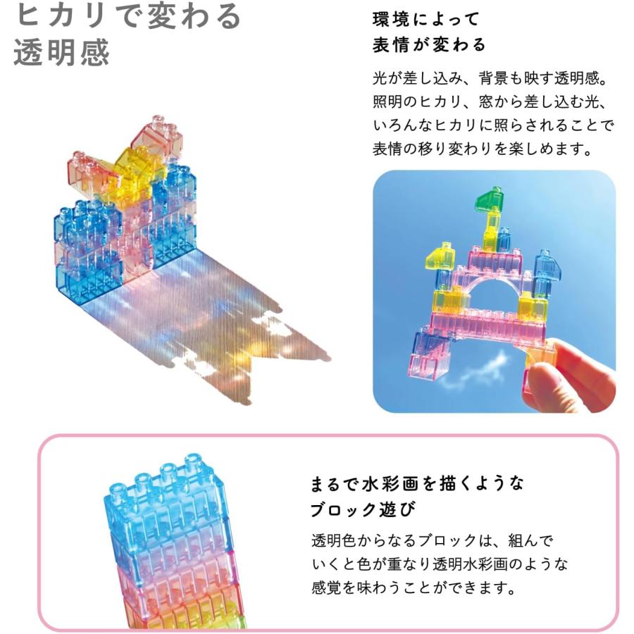 diablock ヒカリイロS ダイヤブロック (カワダ おもちゃ) : おもちゃの