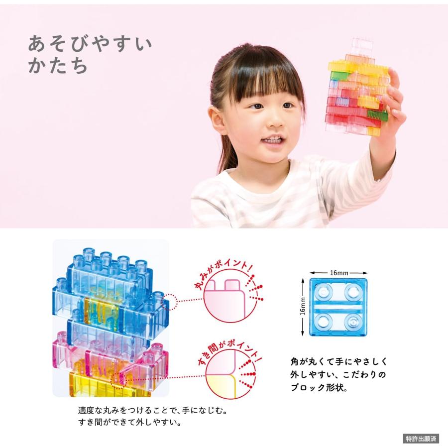 diablock ヒカリイロS ダイヤブロック (カワダ おもちゃ) : おもちゃの
