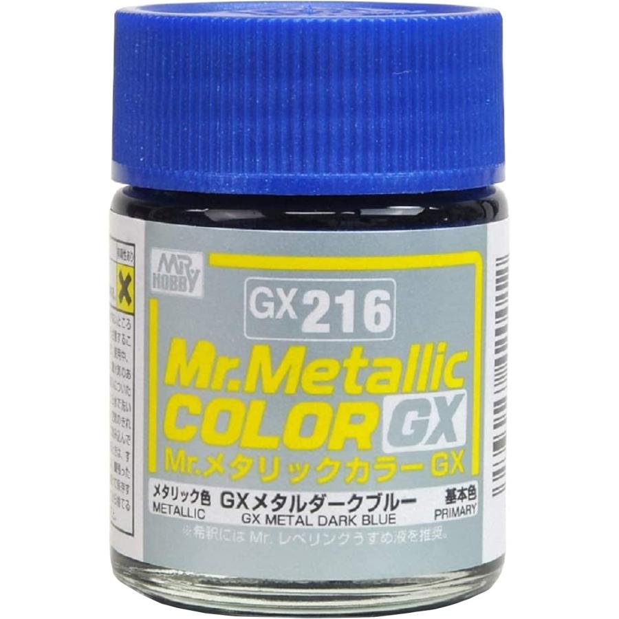 GSIクレオス Mr.メタリックカラー GX216 メタルダークブルー