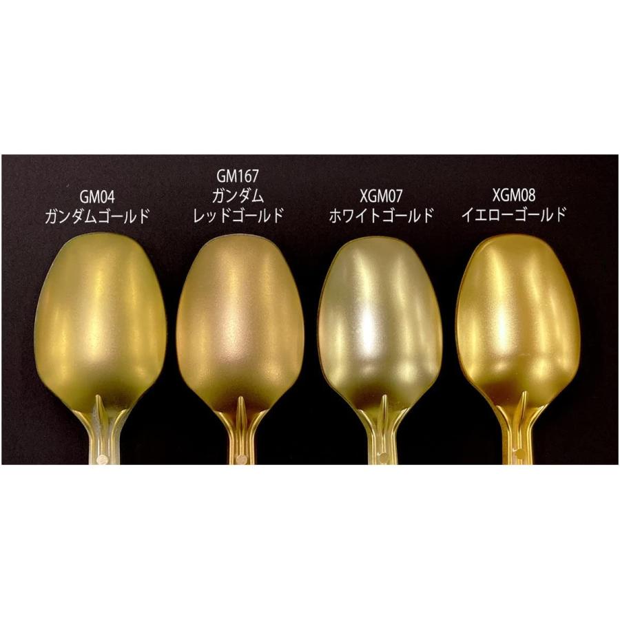 GSIクレオス ガンダムマーカーEX イエローゴールド XGM08 : おもちゃの