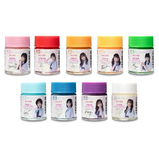 GSIクレオス LINKL PLANETカラー 宮崎菜々 ステラスカイブルー HLP06