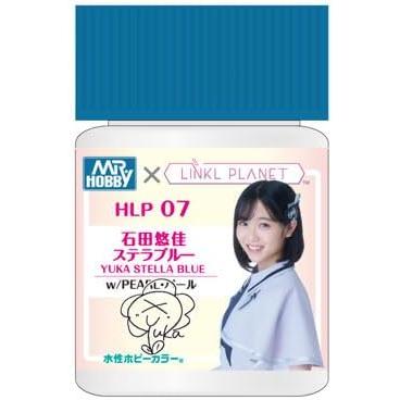 GSIクレオス LINKL PLANETカラー 石田悠佳 ステラブルー HLP07