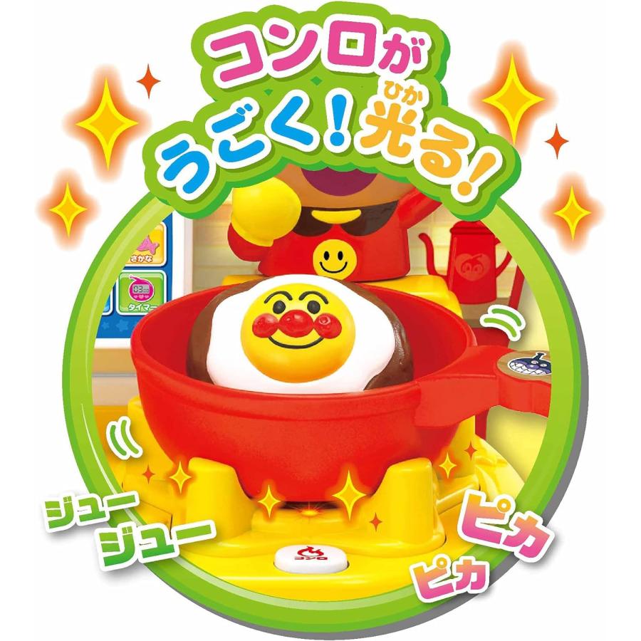 ジョイパレット（JoyPalette） アンパンマン タッチでおしゃべり