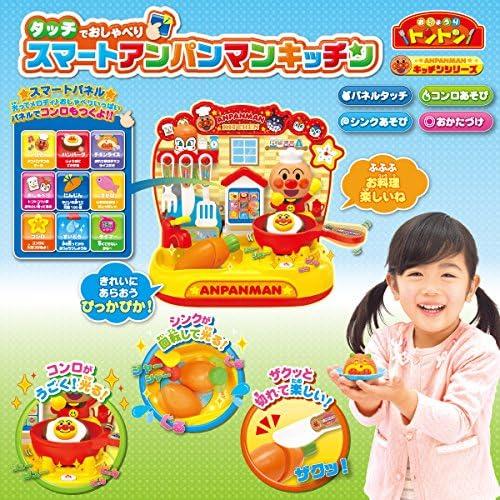 ジョイパレット（JoyPalette） アンパンマン タッチでおしゃべり