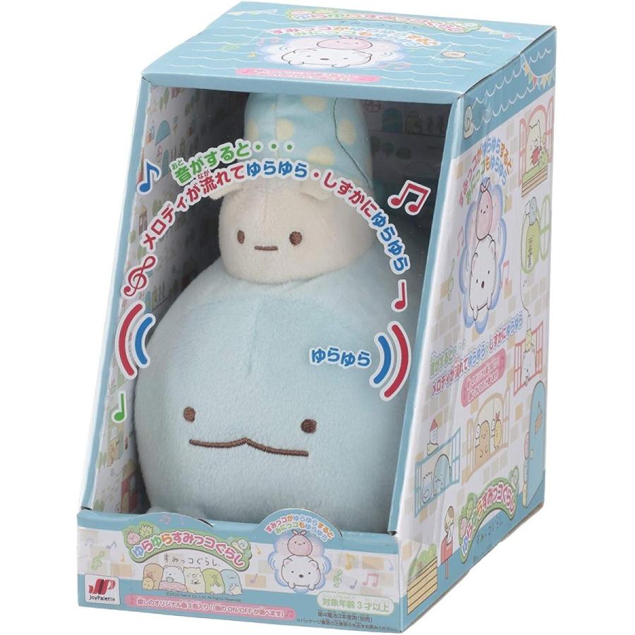 すみっコぐらし ゆらゆらすみっコぐらし とかげとにせつむり おもちゃのマンネンヤ 通販 Yahoo ショッピング