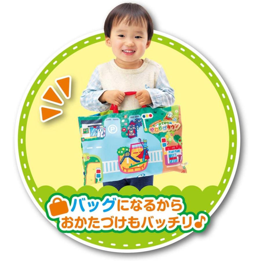 ワンワンとうーたん ひろげてあそぼ おでかけやわらかタウン