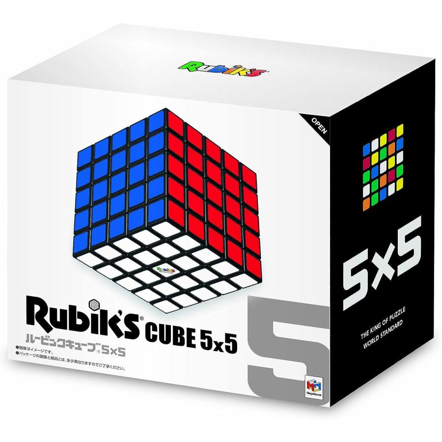 メガハウス ルービックキューブ5X5 公式ライセンス商品 : おもちゃの