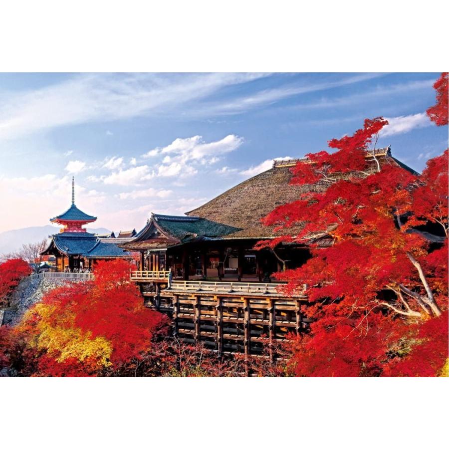 1000ピース 風景 ジグソーパズル 秋深まる清水寺 京都 10 786 おもちゃのマンネンヤ 通販 Yahoo ショッピング