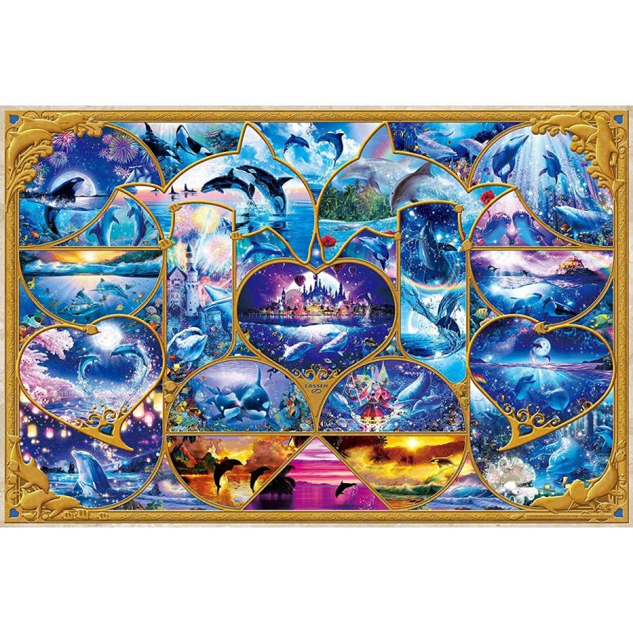 エポック社（EPOCH） 光るジグソーパズルベリースモール2016ピース