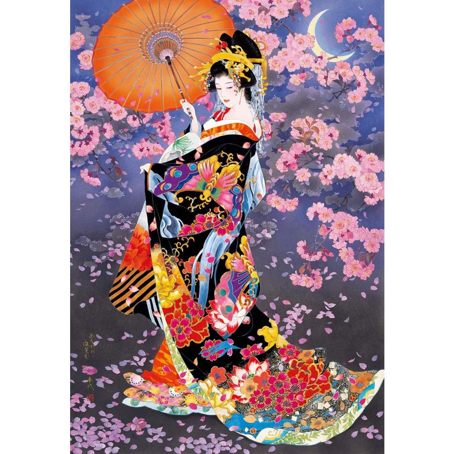 エポック社（EPOCH） ジグソーパズル 春代 桜 (300ピース) (26×38cm