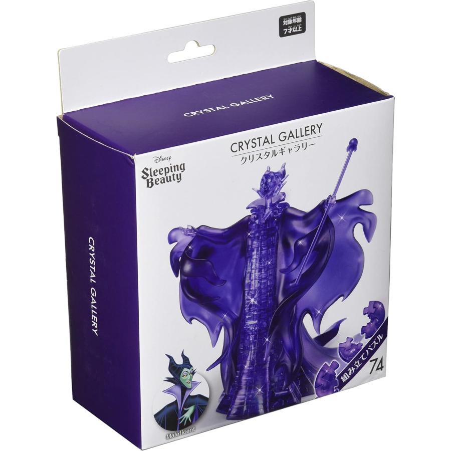 ハナヤマ クリスタルギャラリー マレフィセント : おもちゃの