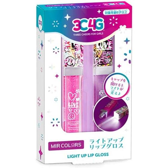リップグロス3本セット 新品未開封 ハナヤマ ライトアップリップグロス (MIR COLORS 子供用コスメ