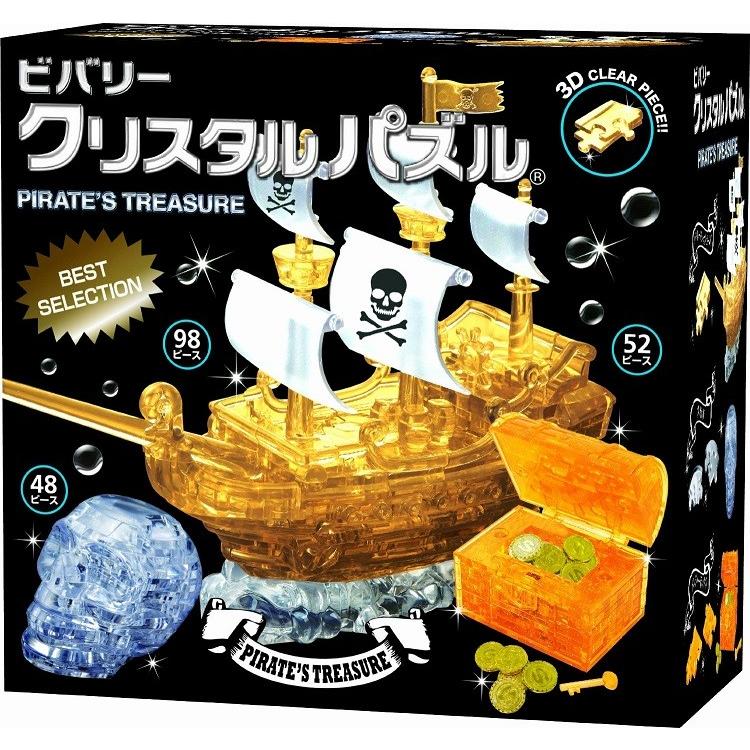 クリスタルパズル パイレーツトレジャー 3dパズル おもちゃのマンネンヤ 通販 Yahoo ショッピング