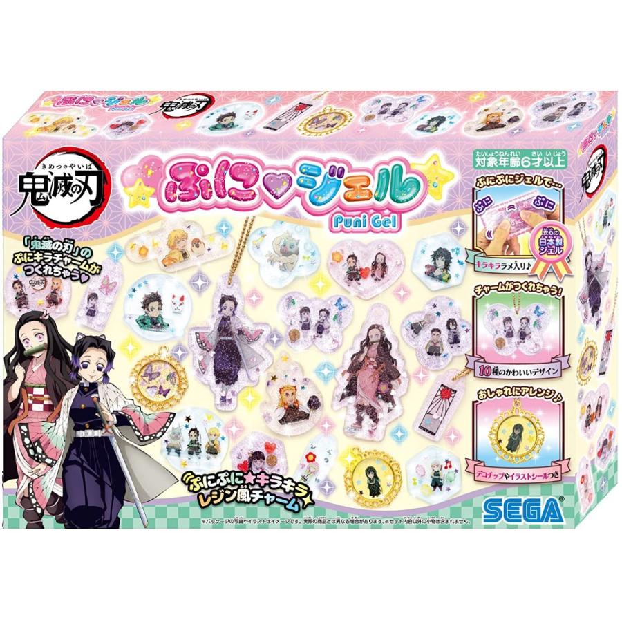 セガトイズ（SEGA toys） ぷにジェル 鬼滅の刃 PG-31 : おもちゃの