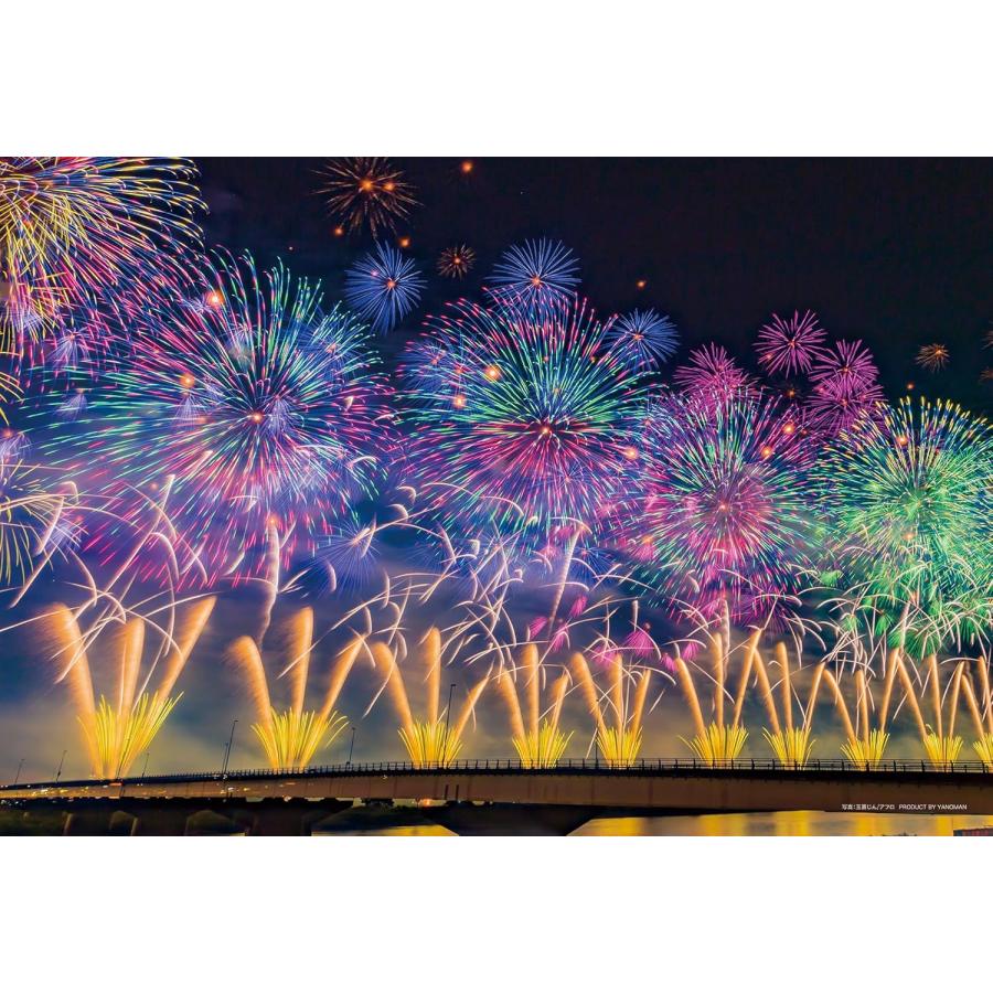 やのまん ジグソーパズル 夏夜を彩る大花火 (新潟) 300ピース