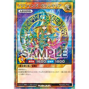 コナミデジタルエンタテインメント (初回限定版 ラッシュ コナミデジタルエンタテインメント (初回限定版 ラッシュ
