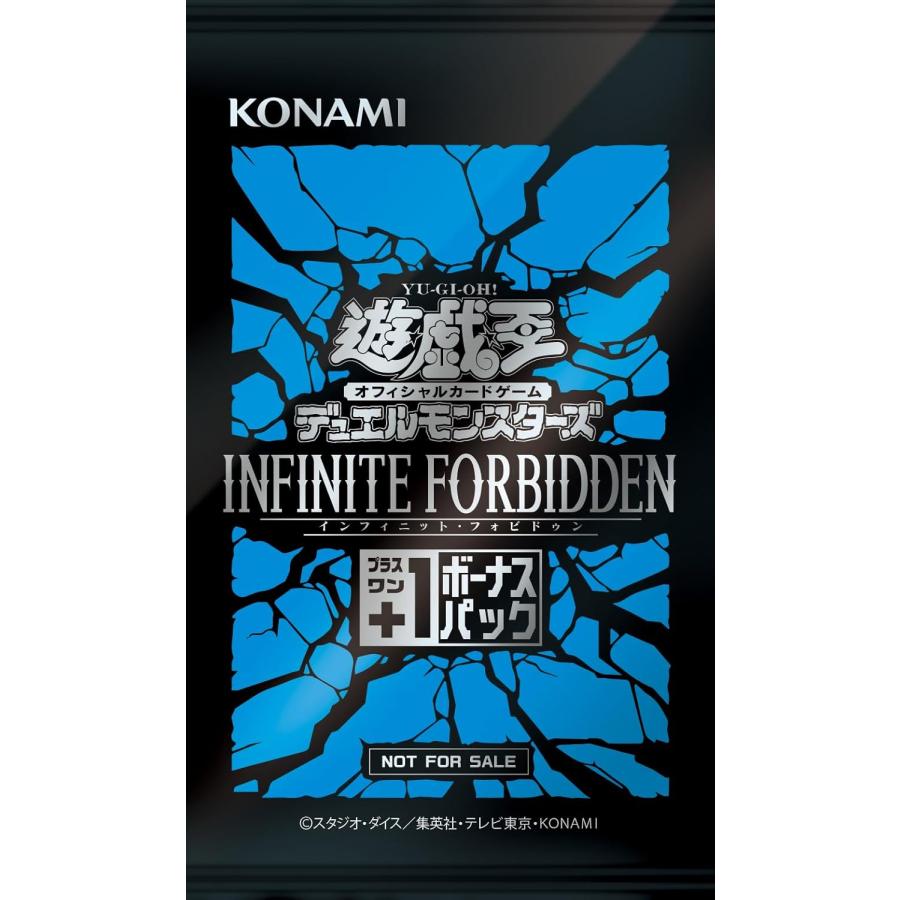 遊戯王オフィシャルカードゲーム デュエルモンスターズ (初回 遊戯王オフィシャルカードゲーム デュエルモンスターズ (初回
