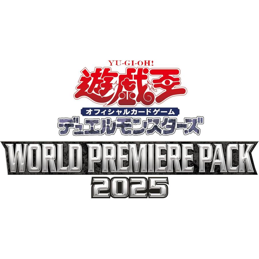 遊戯王オフィシャルカードゲーム デュエルモンスターズ 遊戯王OCG