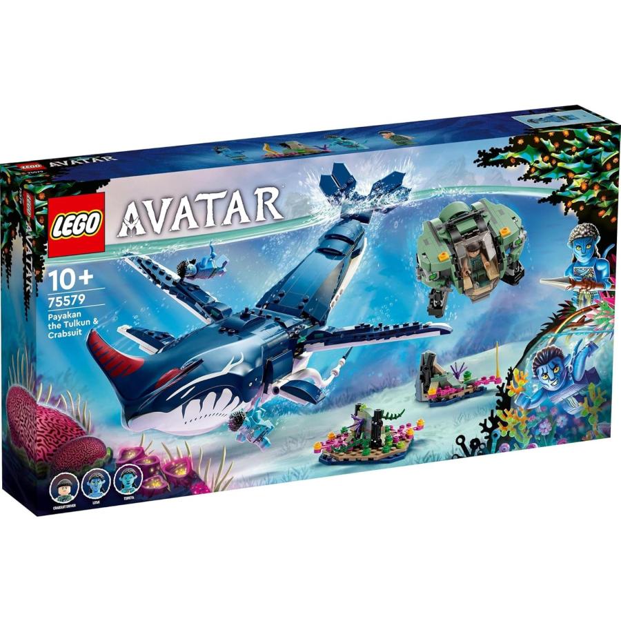 みんとさま専用 LEGO（レゴ） アバター パヤカンとクラブ スーツ 75579 : おもちゃの