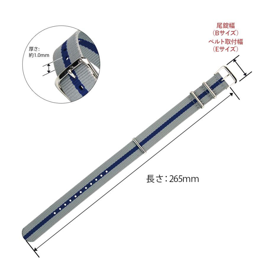 腕時計ベルト バンド ナイロン TYPE NATO S 18mm 20mm 22mm 24mm カシス タイプナトー 交換 メンズ ミリタリー | CASSIS | 02
