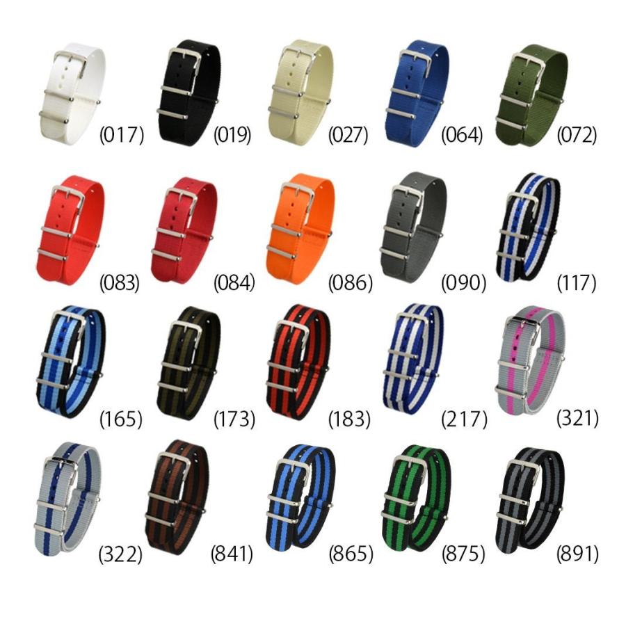 CASSIS（カシス） スカーゲン シグネチャー 用 SKAGEN SIGNATUR に