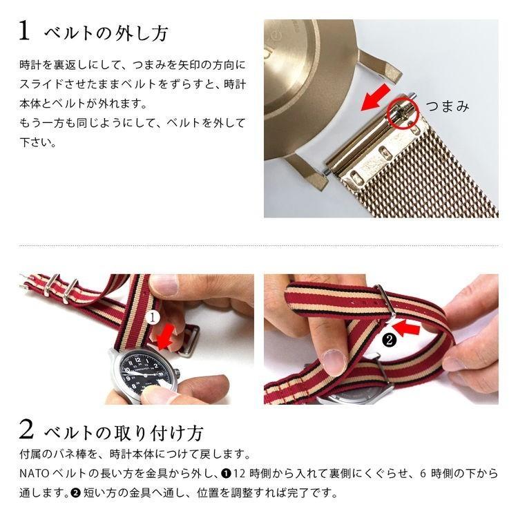 CASSIS（カシス） スカーゲン シグネチャー 用 SKAGEN SIGNATUR に