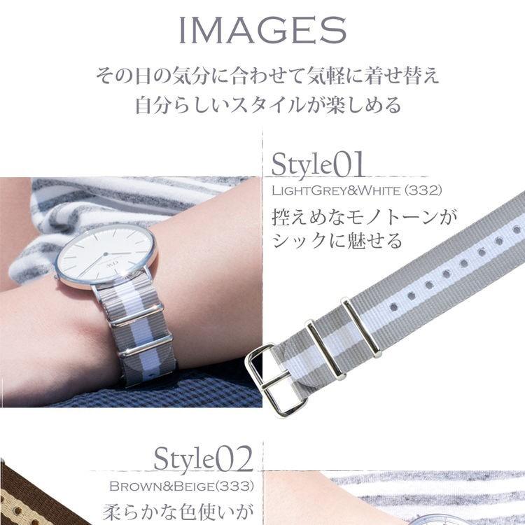 CASSIS 腕時計ベルト バンド ナイロン TYPE NATO T 18mm 20mm