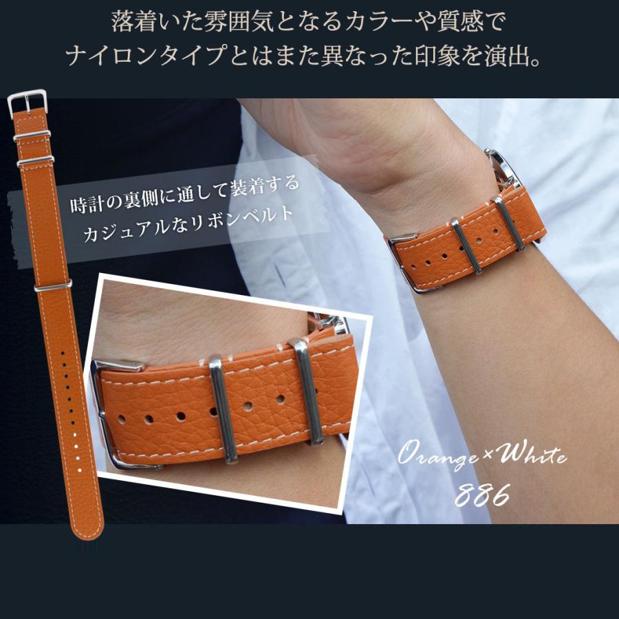 18mm Brown 高級時計皮革バンド CASSIS ゴートレザー Amazon.co.jp: CASSIS[カシス] ゴート(ヤギ革) 時計ベルト NIORT