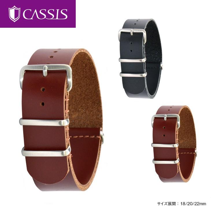 CASSIS（カシス） 腕時計ベルト バンド カーフレザー 本革 引き通し