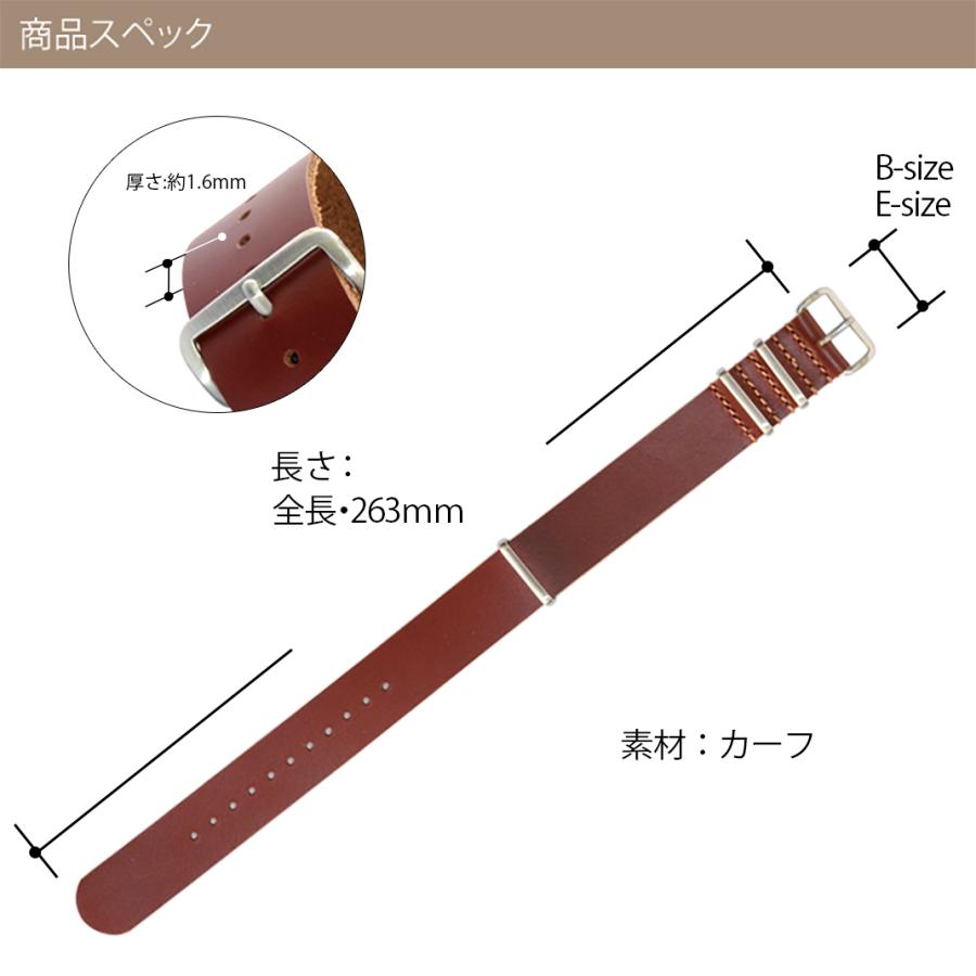 CASSIS（カシス） 腕時計ベルト バンド カーフレザー 本革 引き通し