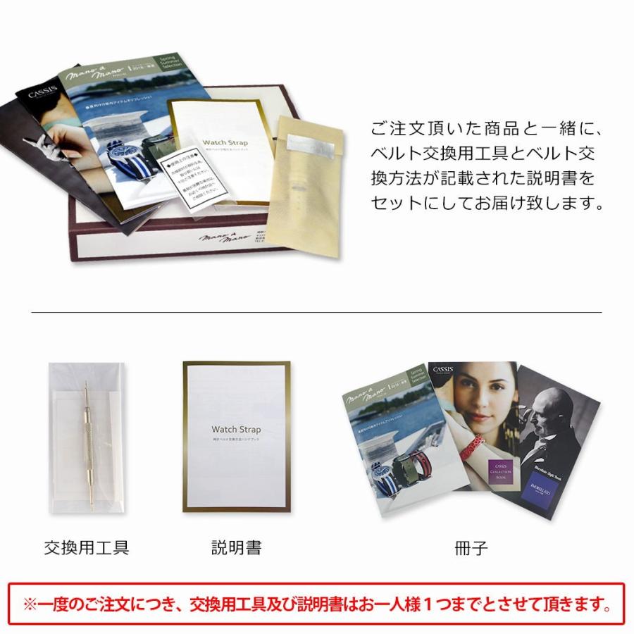 モレラートオリジナル トラベルケース 時計4本収納 ベージュ ブラウン 送料無料 Mano A Mano 時計ベルト専門店 通販 Yahoo ショッピング