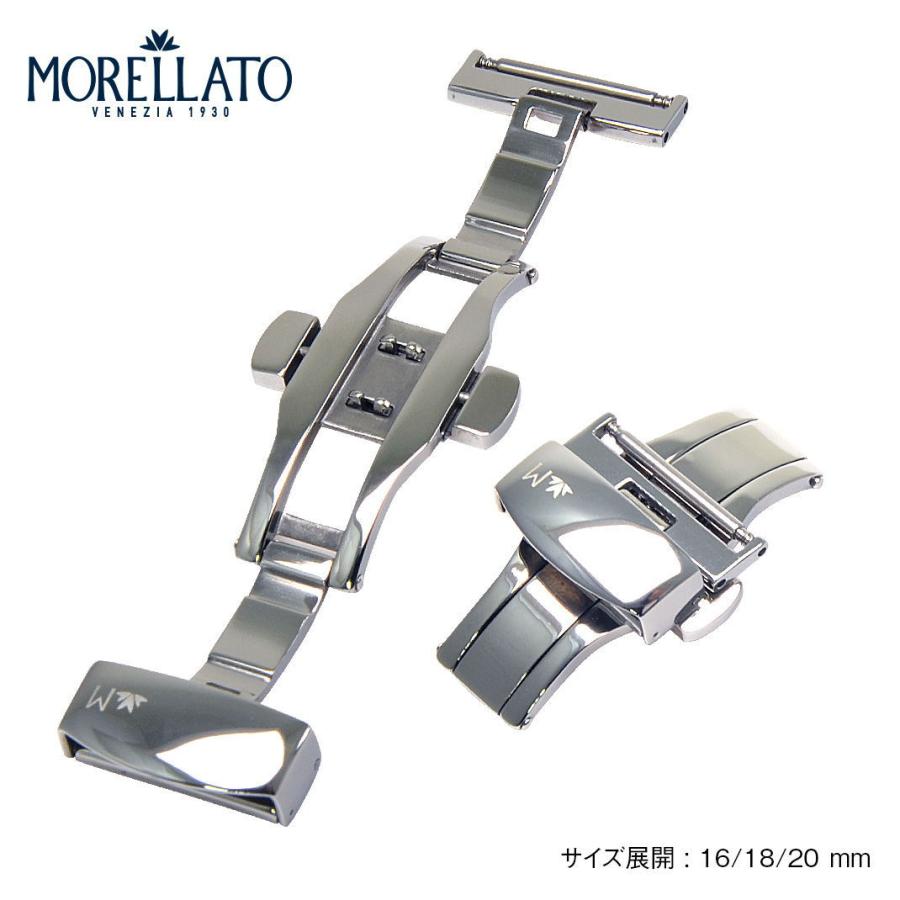 MORELLATO（モレラート） 腕時計ベルト バンド イタリア ワンタッチ