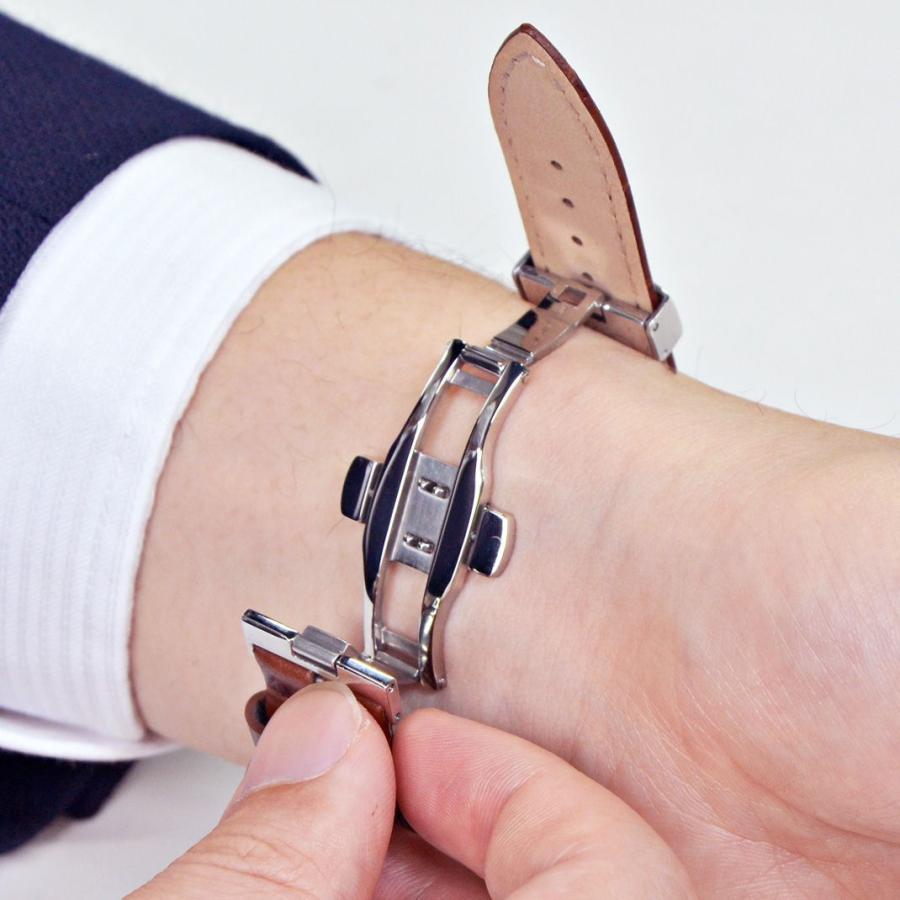 MORELLATO（モレラート） 腕時計ベルト バンド イタリア ワンタッチ