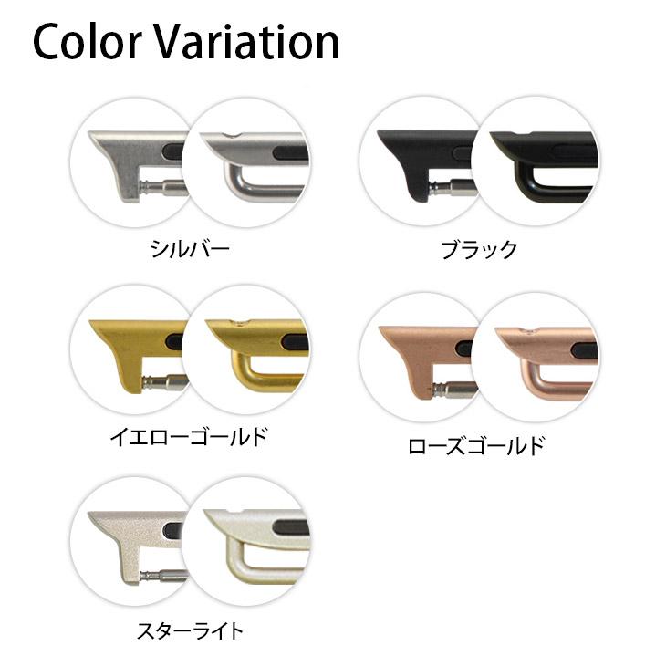 アップルウォッチ バンド ベルト コネクトパーツ ラグ ステンレススチール AP Apple Watch用バンド交換 38mm 40mm 41ｍｍ 42mm 44mm 45mm 46mm 49mm |  | 01