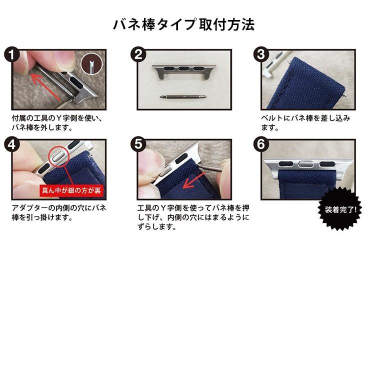 アップルウォッチ バンド ベルト コネクトパーツ ラグ ステンレススチール AP Apple Watch用バンド交換 38mm 40mm 41ｍｍ 42mm 44mm 45mm 46mm 49mm |  | 04