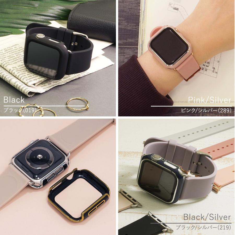 アップルウォッチ カバー 保護ケース ケース 38mm 40mm 41mm 42mm 44mm 45mm series9 8 7 6 SE 5 4 3 2 1対応 Apple Watch用ハードケース CASSIS｜mano-a-mano｜12