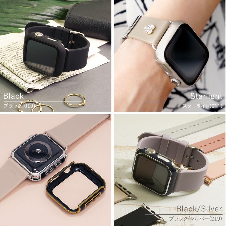 CASSIS アップルウォッチ カバー 保護ケース ケース 40mm 41mm CASSIS アップルウォッチ カバー 保護ケース ケース 40mm 41mm