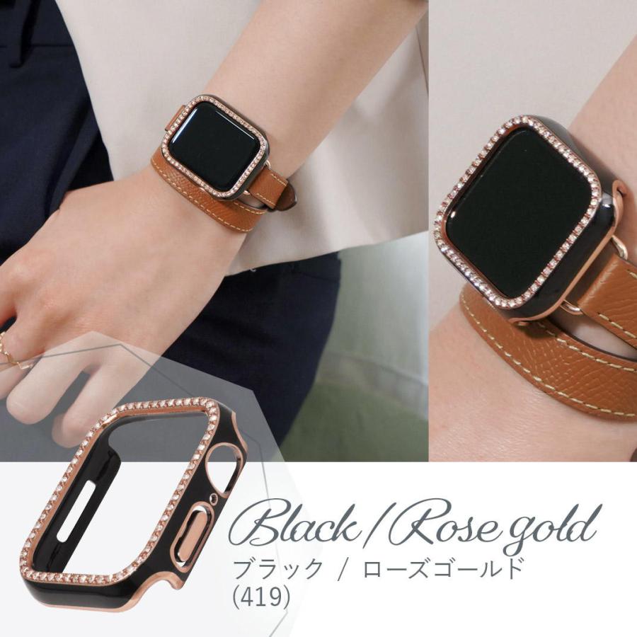 アップルウォッチ カバー ケース ラインストーン Apple Watch series 9 8 7 6 SE 5 4 保護 ハード 耐衝撃 40mm 41mm 44mm 45mm レディース かわいい おしゃれ | Apple Watch | 14