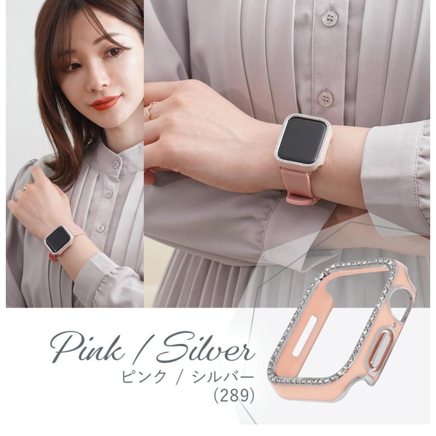 アップルウォッチ カバー ケース ラインストーン Apple Watch series 9 8 7 6 SE 5 4 保護 ハード 耐衝撃 40mm 41mm 44mm 45mm レディース かわいい おしゃれ | Apple Watch | 07