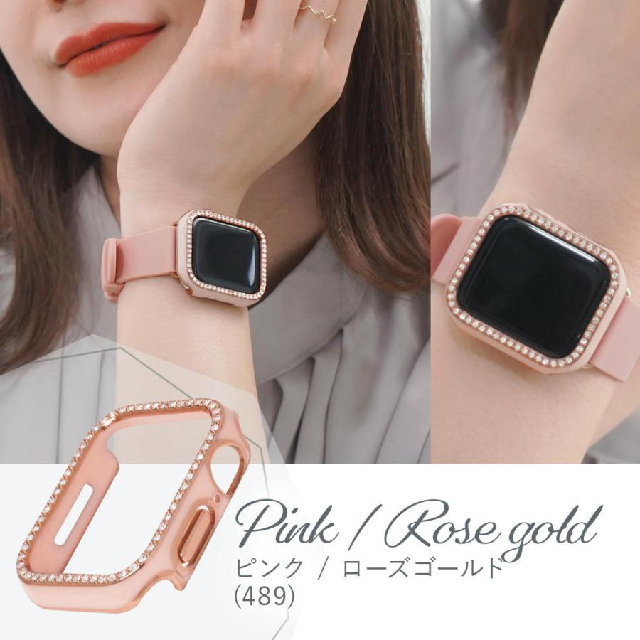 アップルウォッチ カバー ケース ラインストーン Apple Watch series 9 8 7 6 SE 5 4 保護 ハード 耐衝撃 40mm 41mm 44mm 45mm レディース かわいい おしゃれ | Apple Watch | 08