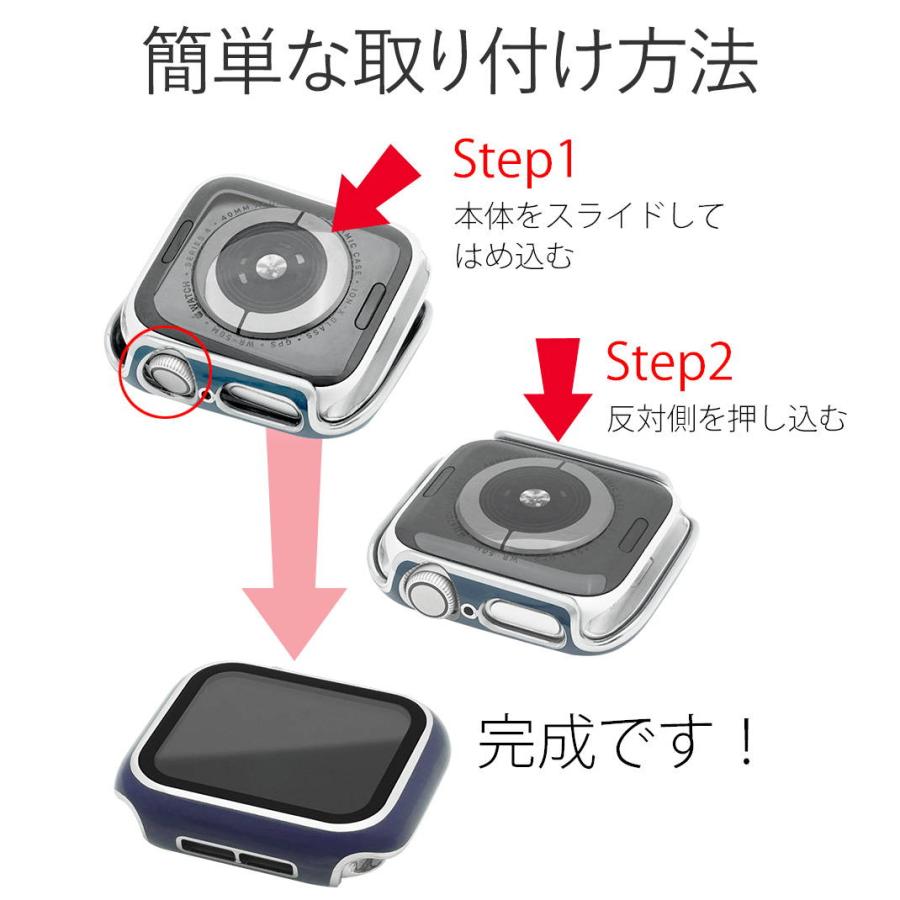 アップルウォッチ カバー ケース ラインストーン Apple Watch series 9 8 7 6 SE 5 4 保護 ハード 耐衝撃 40mm 41mm 44mm 45mm レディース かわいい おしゃれ | Apple Watch | 17