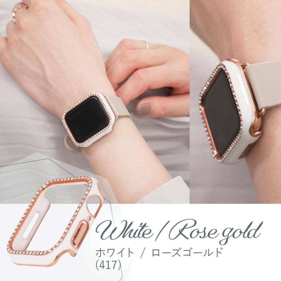 アップルウォッチ カバー ケース ラインストーン Apple Watch series 9 8 7 6 SE 5 4 保護 ハード 耐衝撃 40mm 41mm 44mm 45mm レディース かわいい おしゃれ | Apple Watch | 11