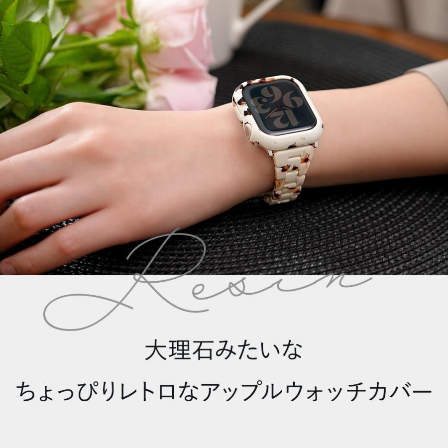 CASSIS（カシス） アップルウォッチ カバー レジン 保護ケース ケース