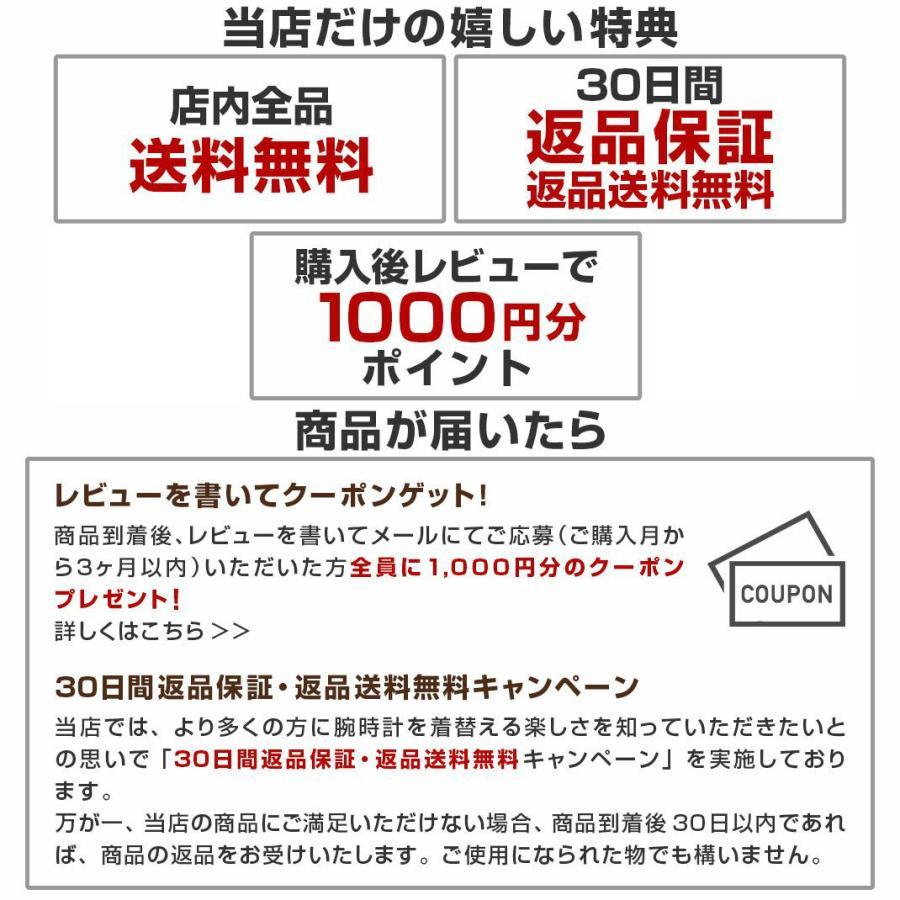 Apple Watch バンドと同時購入で半額 アップルウォッチ カバー ケース 買ってから3ヶ月しかきてません