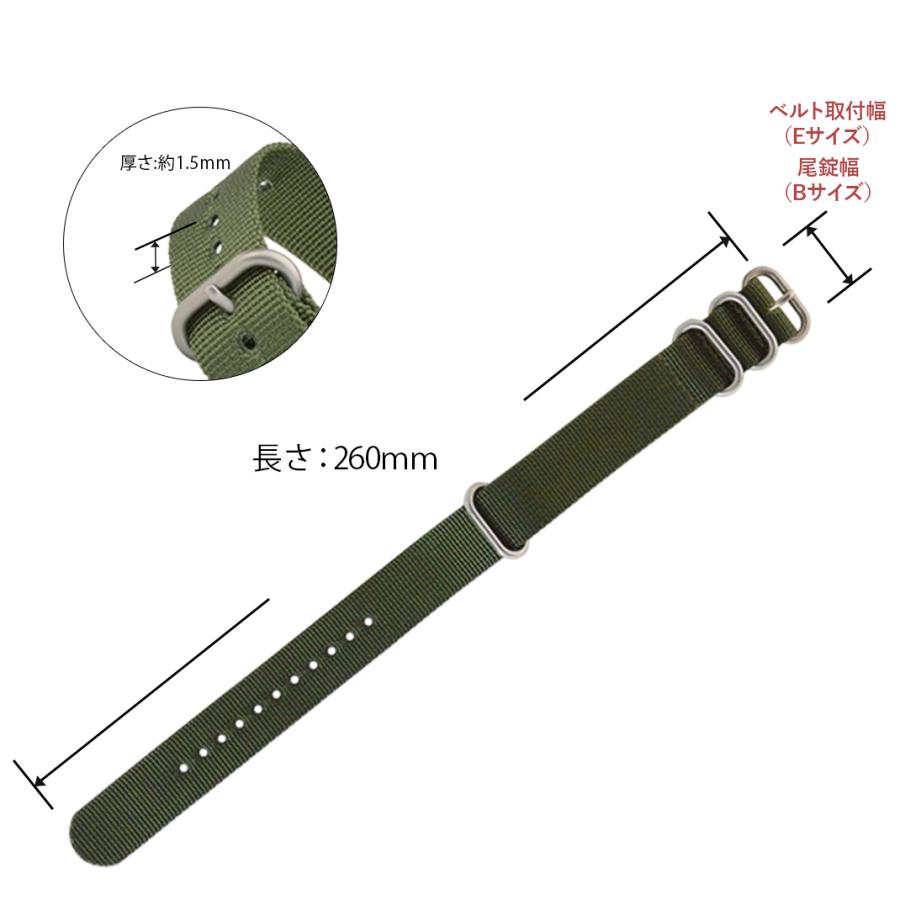 NATO ストラップ 時計ベルト ナイロン カシス TYPE RING タイプナトーリング 時計バンド 替えベルト 交換 交換ベルト メンズ 男性用 ベルト時計 黒 緑 引き通し | CASSIS | 02