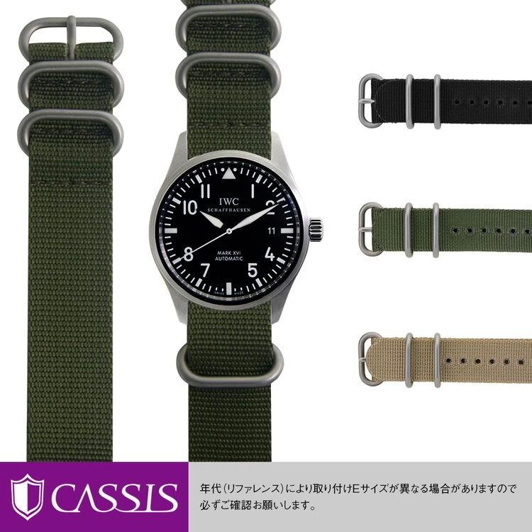 IWC SCHAFFHAUSEN マーク 用 MARK にぴったりの カシス TYPE IWC SCHAFFHAUSEN マーク 用 MARK にぴったりの カシス TYPE