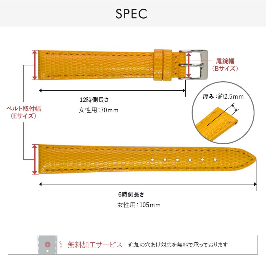KH8未使用タグ付】イタリア製『Brioni』リザード×綿テープベルト95 値下デッドス未使用タグ付】イタリア製『Brioni』リザード×綿