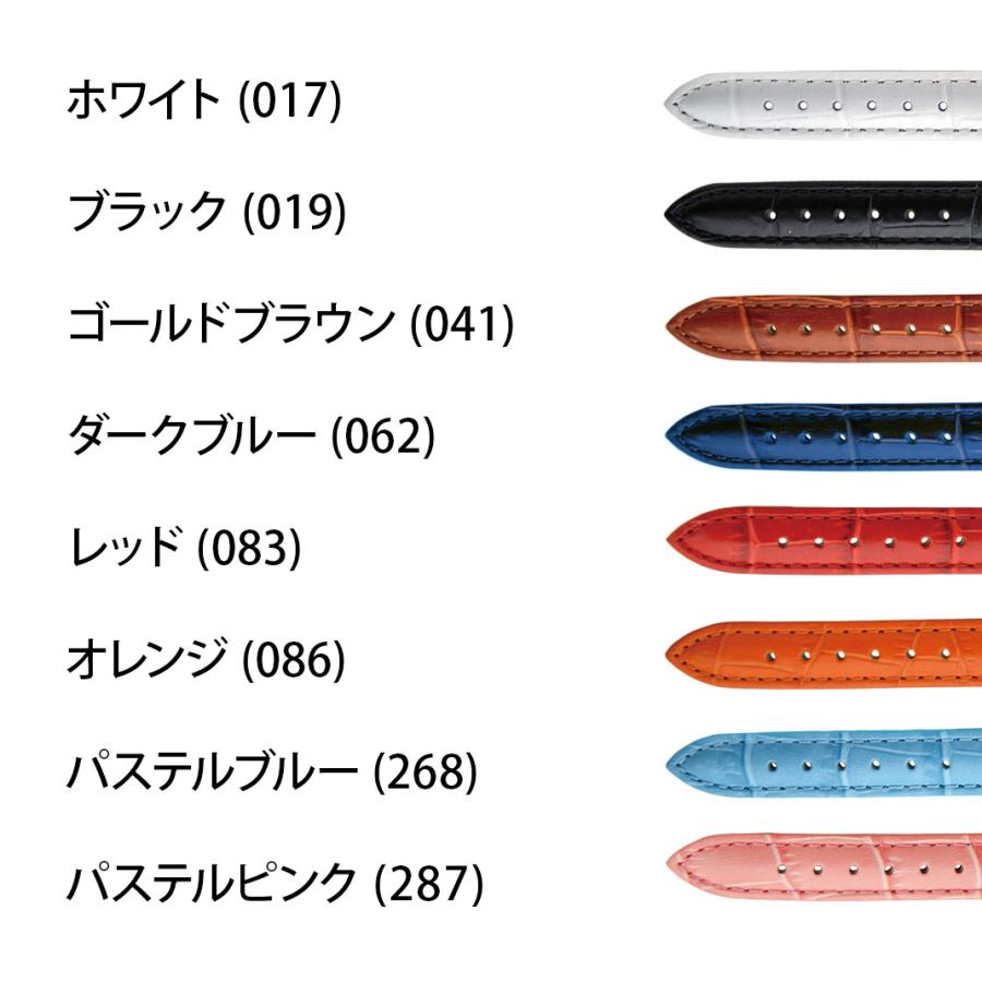 CASSIS（カシス） 腕時計ベルト バンド DONNA Croco Calf カーフレザー