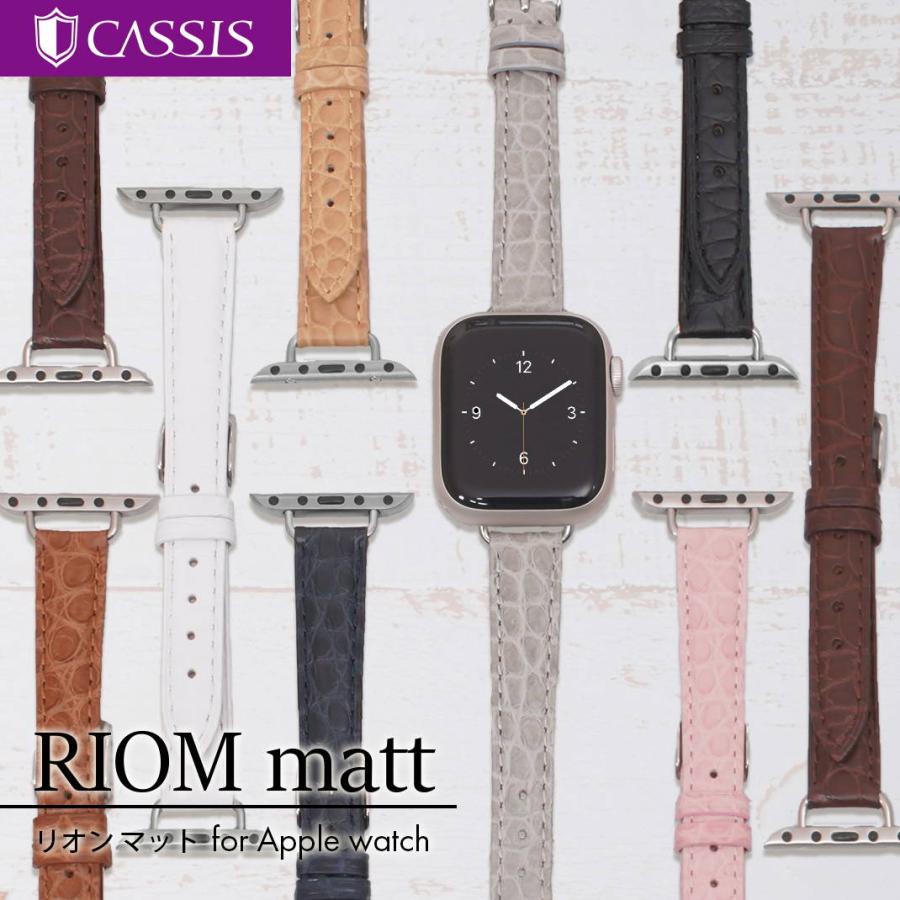 Apple Watch アップルウォッチ バンド レザー アリゲーター ワニ革