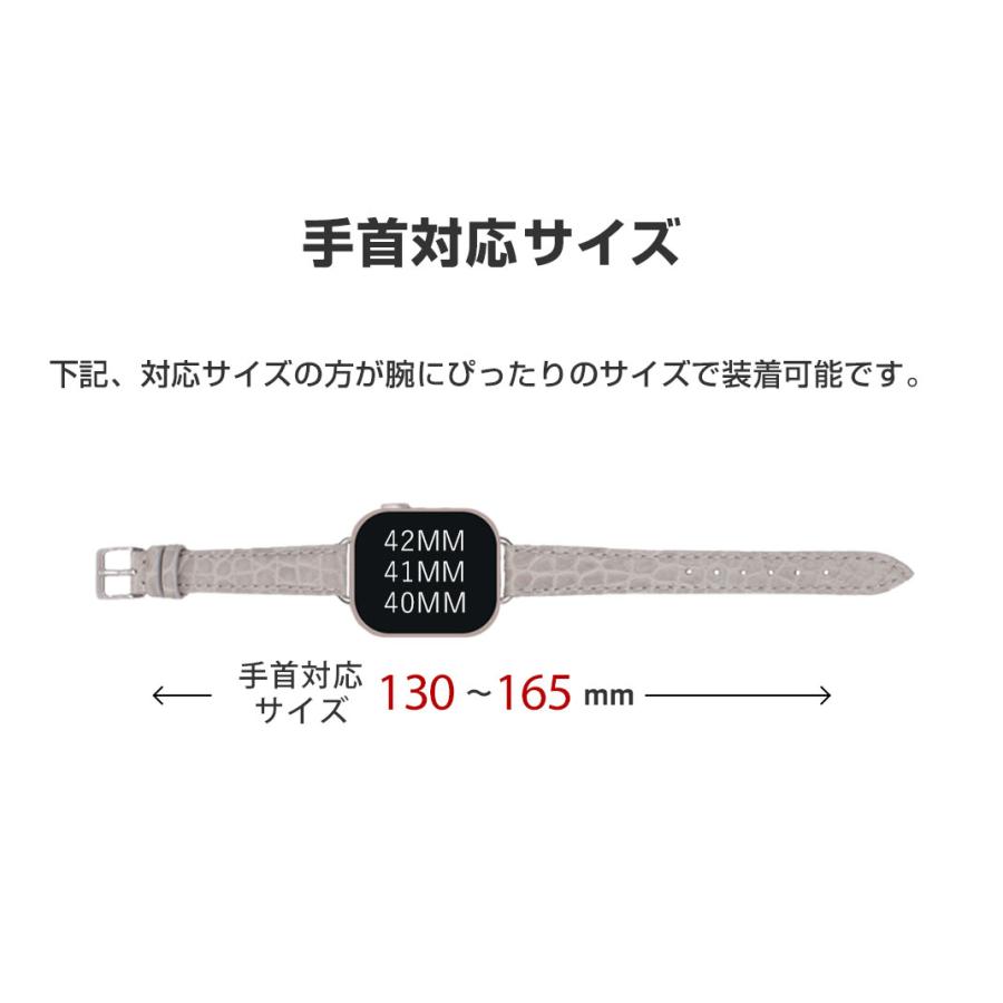 Apple Watch アップルウォッチ バンド レザー アリゲーター ワニ革